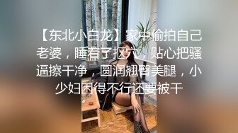 再c重庆98女友，寻渝女主，或夫妻，私信