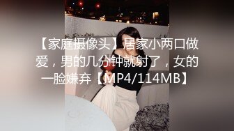 ⚫️⚫️重磅9月无水福利，万人求档OF满分颜值，大奶女神bratsuyeon露脸性爱自拍，极度反差，3P啪啪一字马