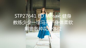 【AI换脸视频】刘诗诗  极品男科女医生用身体帮患者治疗