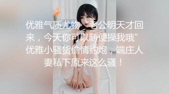 【新片速遞】 ✨【网曝门事件】土豪调教极品大奶轻熟少妇，沦落母狗户外露出饮精喝尿[373M/MP4/39:36]