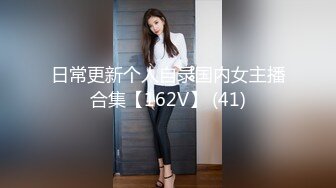 【自整理】玩儿游戏时 被队友要求给他口交【121V】2 (7)