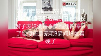 [MP4/ 1.89G] 极品大骚逼，180cm的长腿妹妹，00后，清纯淫荡结合体，粉嫩鲍鱼