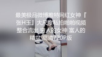 熟女妈妈 大乳晕肥逼美熟女 假鸡吧疯狂抽插大肥逼 白浆流满地 骚话不停