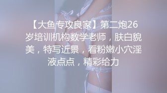 喜欢女上的妹子，忍着不能大声叫