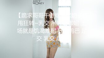 STP29436 國產AV 麻豆傳媒 MPG031 侄子遭巨乳小姑誘奸破處 賴畇希