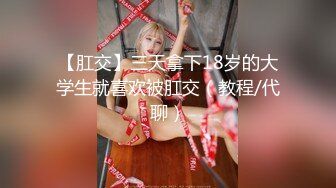 希望她以后老公能看到