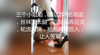 制服癖老板的调教