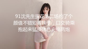 极品可爱小美女，把肉棒含进嘴里的感觉真的很满足，不舍得松口，舒服，隔壁有人唱歌难听，'讨厌’！