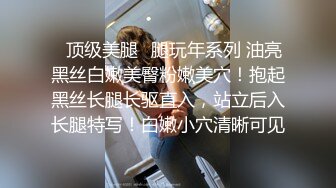 麻豆传媒 MKYXP001 风骚韵女荡气犹存 李蓉蓉