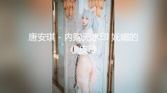 服装店老板勾引顾客店内连环打桩