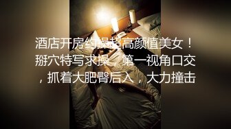 【露脸】白丝双马尾小妹妹被金主baba包养-酒吧