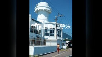 推特顶级玩女调教大神【过气网黄】高价完整版，女神真多还有露脸还可以双飞喝尿，真是屌丝的女神有钱人的母狗啊 (6)