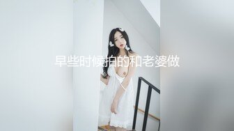 小后妈与好大儿，全程露脸黑丝高跟极品御姐激情大秀直播刺激狼友，艳舞诱惑揉奶玩逼道具插让小哥吃奶抠逼