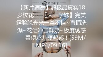 短发少妇露脸发骚，身材不错有点小才艺，揉奶玩逼道具抽插，跪在地上给狼友叫爸爸，学狗叫还给狼友磕头呢