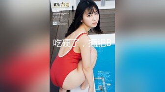 【新速片遞】 【反差婊❤️女神】美杜莎✨ 绝对领域包臀黑丝给爸爸的圣诞精喜 被大肉棒狠狠冲刺嫩穴 裹茎榨精极爽爆射尤物[441MB/MP4/26:54]