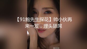 [MP4/ 546M] 酒店里双男大战丰满熟女强力输出，爆操深入虎穴，花样姿势解锁很多