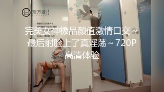 上海嫖妓哥边境地区800元搞了一对性感漂亮的姐妹花宾馆啪啪,身材好颜值高,奶子大的那位美女被操的次数最多!