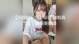 加拿大韩裔博主ms_meancreature（Bree Wales Covington）onlyfans高清原档资源合集 (54)