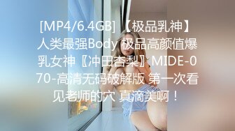 JUFE-371 [无码破解] Fitch専属第2弾！19歳 Gcup美少女 初めて体験する巨根と膣奥絶頂3本番 伊織羽音