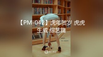 【带小御回家】清纯大学生! 女仆装~掰穴道具自慰~流白浆!【80v】 (76)