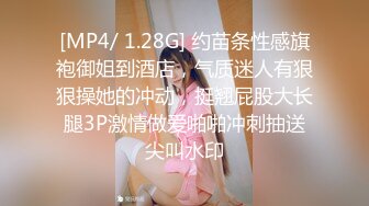 [MP4]国产新星『渡边传媒』新作DB04《女友肉体来还债》3P多人运动开启女友M属性