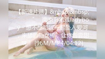 [MP4/ 692M] 小妲己江苏足模。脚丫子真香，白嫩鲍鱼，‘我好想要，下面好痒，快点来吧’