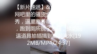 [MP4/448M]8/1最新 小哥哥和女友直播做爱无套操逼逼内射特写鲍鱼自慰VIP1196