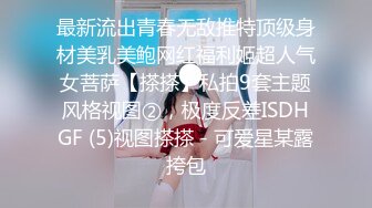 【与女神双修】淫荡小情侣酒店啪啪，窒息式性爱坐脸上狂舔，黑丝开档粉乳后入，极品骚货场场劲爆