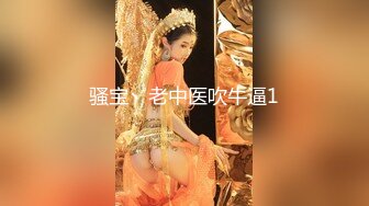 [MP4/ 973M] 甜美小淫娃 极品麦当劳接待的兼职小学妹 第一视角黑丝 全程被干到神志不清