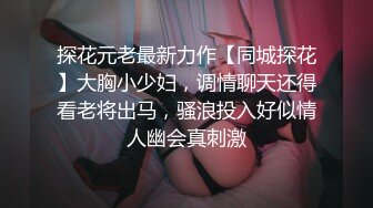 外语系小情侣爱爱自拍 女友貌似开包不久 挺配合的