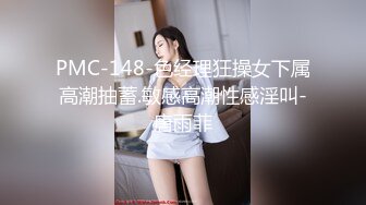 麻豆传媒-色控兄弟的女友诱惑口爆兄弟骚货女友