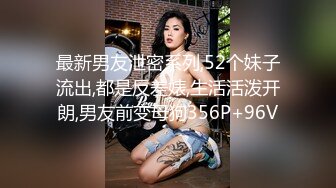 变态刺激偷窥美女洗澡