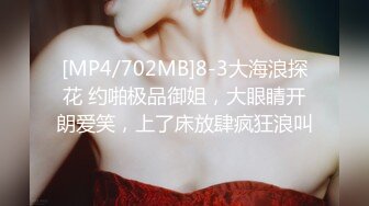 ❤️最新流出母子乱伦❤️听力障碍的儿子无套操术后未痊愈的妈妈