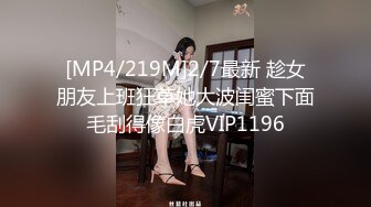 (中文字幕) [hodv-21694] 彼女の姉はバストJカップ 彼女が帰省中の間、神乳お姉さんと一晩中ヤリまくった 水原みその