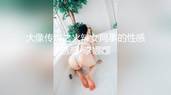 臀比肩宽赛过神仙