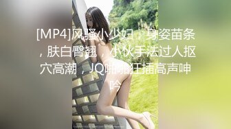 [DASD-981] 媚薬痴○電車 生徒に厳しすぎる肉欲を持て余す女教師 夏希まろん