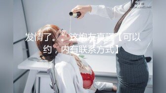 模特身材【小月玥】高跟黑白丝袜~骚舞掰穴自慰好兴奋【23V】 (20)