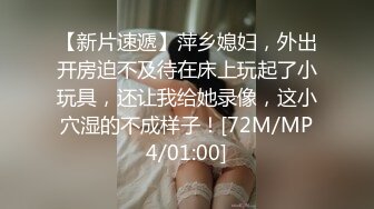 SPA阴道按摩首秀三女侍一夫，对白淫荡刺激的4P激情啪啪，扣着骚逼让小姐妹口交大鸡巴，各种体位轮草三女内射