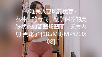 XKG130 橙子 心机女迷晕闺蜜却被老板得逞 星空无限传媒