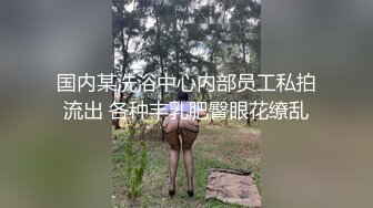 亚洲av无码久久无遮挡