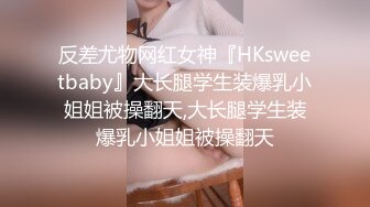 女仆装女奴的散鞭伺候