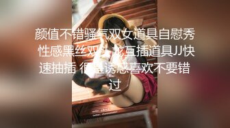 180CM极品女神 坐在身上拨弄奶头 超近距离特写深喉 让妹子自摸扛腿抽猛操