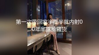 极品反差婊 调教殴打极品小母狗，极品奶子被打得被揉捏，脚踢逼逼疯狂调教，简直刺激惨了！