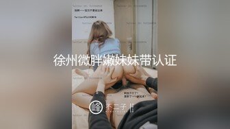 黑客破_解摄像_头偷拍❤️少妇老公长期不在家被猥琐公公经常夜里闯入房间扒光强搞