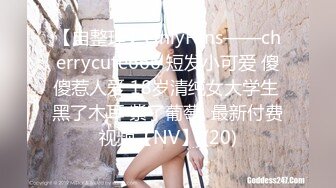 [326FCT-053] 成績優秀！お嬢様学校に通いながら読者モデルをこなす優等生！！裏ではSNSで出会った男と中出しSEXでストレス解消する変態ちゃんでしたww