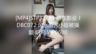 【新片速遞】高端泄密流出火爆全网泡良达人金先生❤️再约大奶美人宋恩京啪啪实况一边看片一边干[515MB/MP4/37:09]