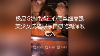 高能预警 超顶极品韩国TS母狗肉便器 Wooju 开档黑丝调教淫臀 玩弄湿滑蜜臀爆玩嫩菊 大屌无情劲射淫靡不堪