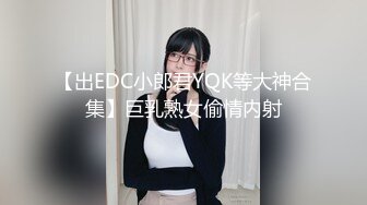 黑客破解监控实录 气质美女老师和男同事高级酒店偷腥