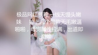 2024年2月新作【清纯女大小瑜】超清纯小学妹不开美颜脸蛋挺精致三点全露挺粉，勾引男人这一 (6)