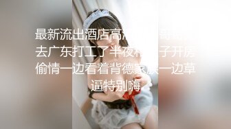 樣貌清純的美女與男友廚房調情啪啪